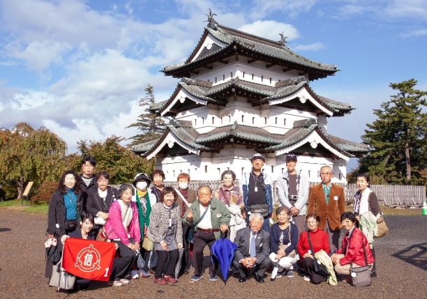 積立旅行